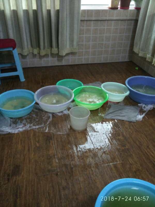 黔南如何判断家里漏水